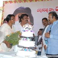 Dasari Narayana Rao Birthday 2013 Celebrations Pictures | Picture 448609
