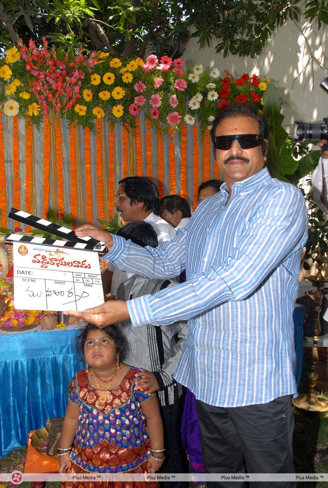 Mohan Babu - Vaddikaasulavaadu Movie Launch Stills | Picture 448491