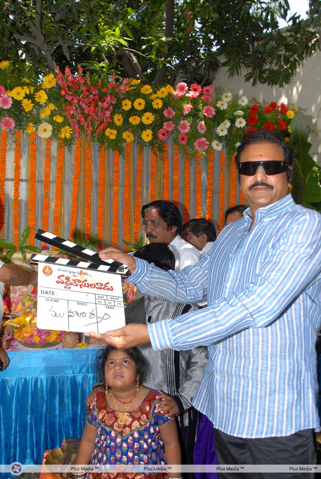 Mohan Babu - Vaddikaasulavaadu Movie Launch Stills | Picture 448493