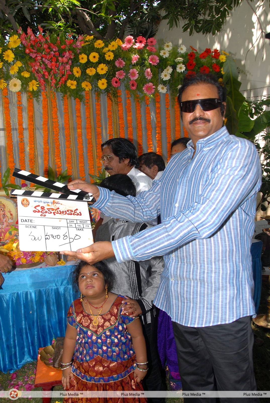 Mohan Babu - Vaddikaasulavaadu Movie Launch Stills | Picture 448508
