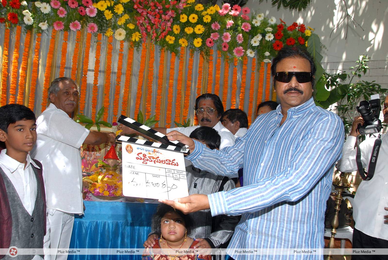 Mohan Babu - Vaddikaasulavaadu Movie Launch Stills | Picture 448513