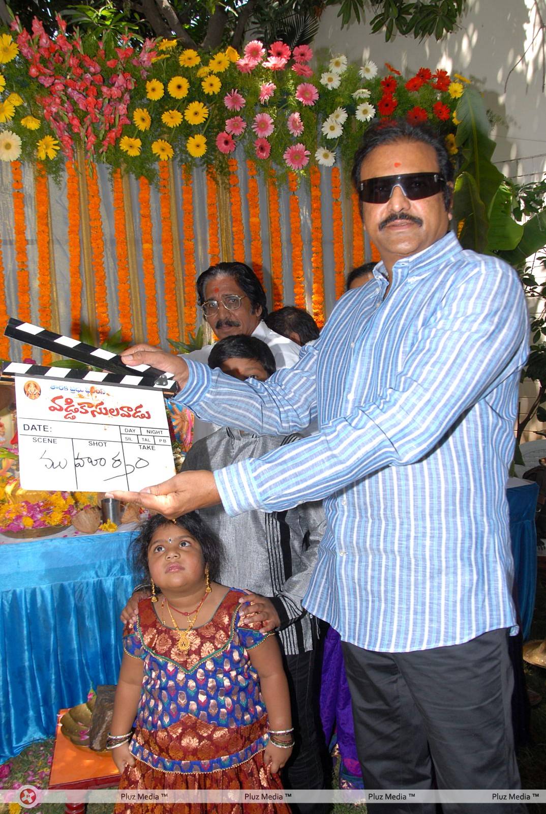 Mohan Babu - Vaddikaasulavaadu Movie Launch Stills | Picture 448522