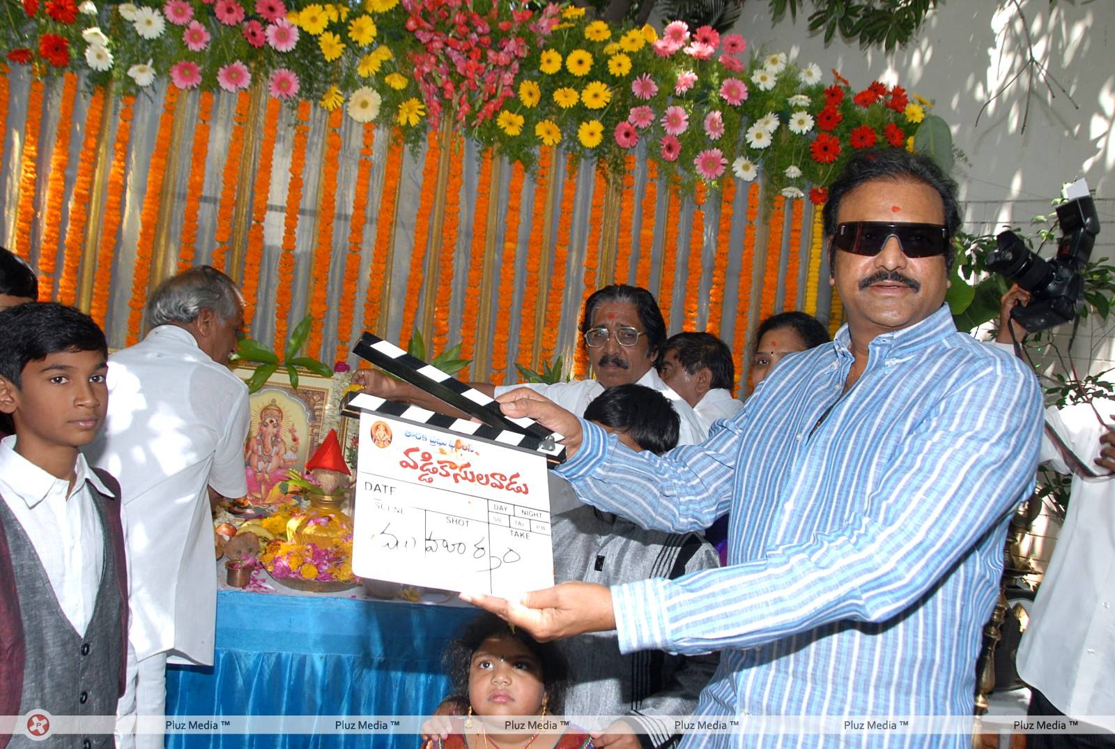 Mohan Babu - Vaddikaasulavaadu Movie Launch Stills | Picture 448525