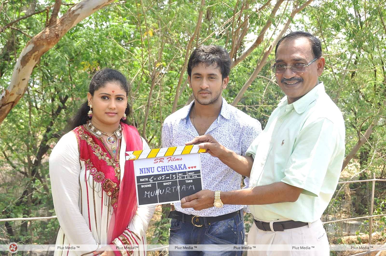 Ninu Chusaka Movie Opening Pictures | Picture 451060