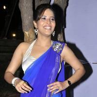 Anasuya Hot in Saree Photos at DK Bose Movie Audio Release | Picture 453488