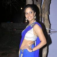 Anasuya Hot in Saree Photos at DK Bose Movie Audio Release | Picture 453494