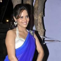 Anasuya Hot in Saree Photos at DK Bose Movie Audio Release | Picture 453499