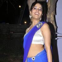 Anasuya Hot in Saree Photos at DK Bose Movie Audio Release | Picture 453504