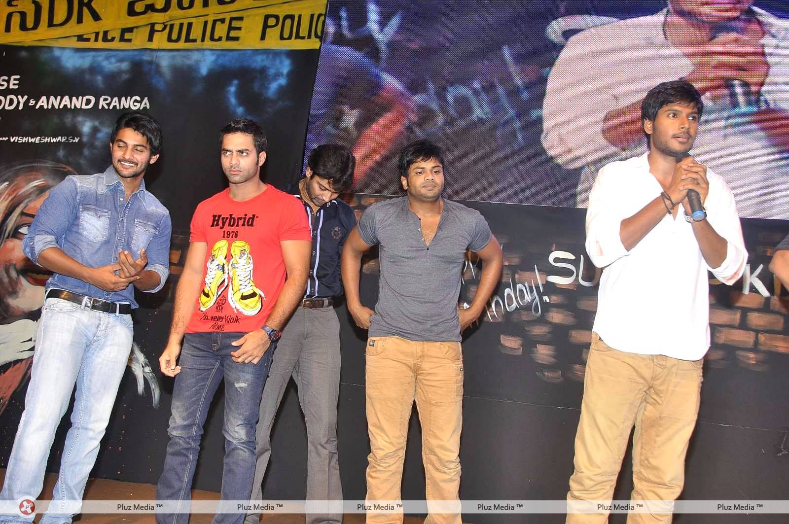 DK Bose Movie Audio Release Pictures | Picture 453389