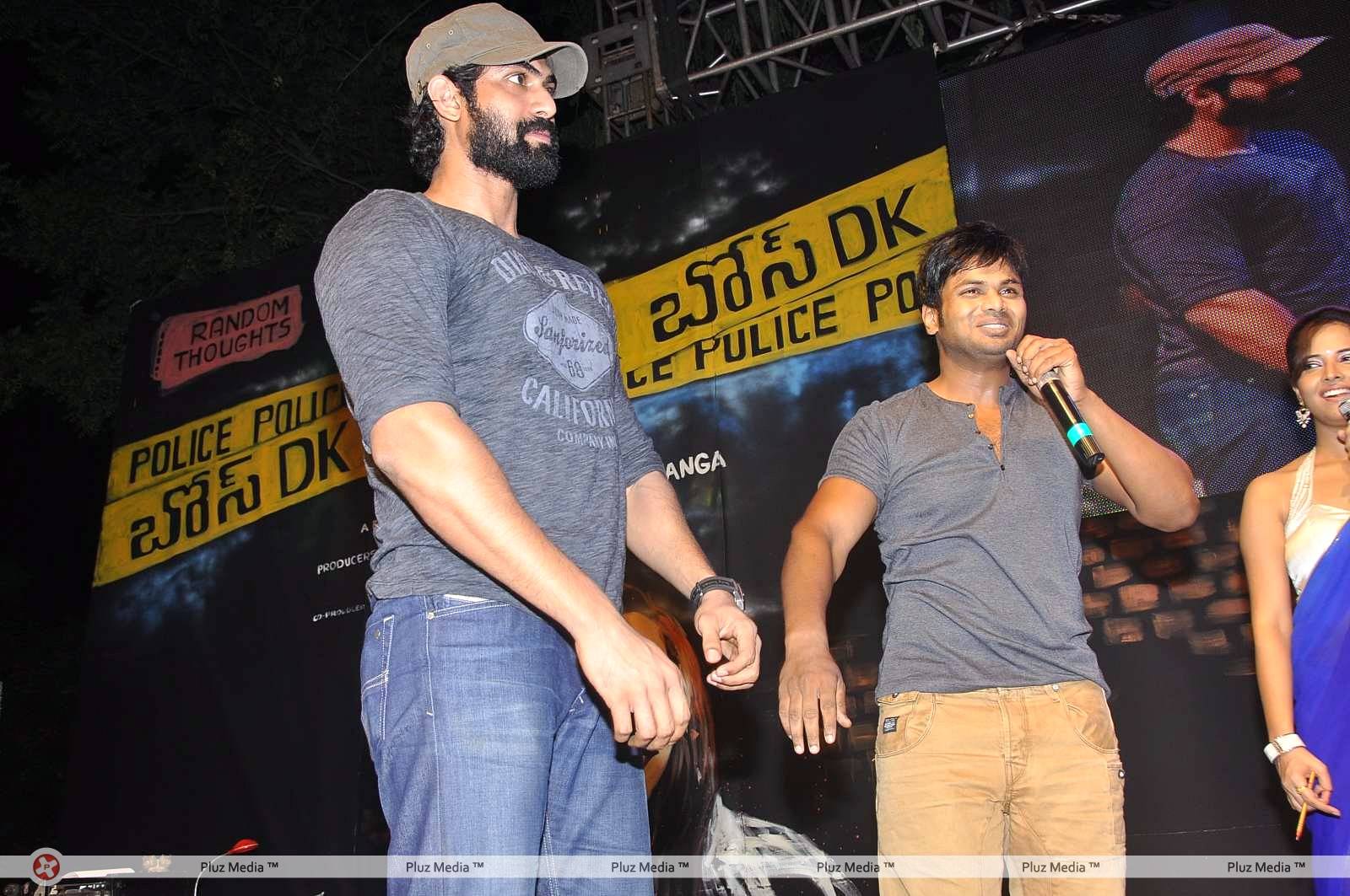 DK Bose Movie Audio Release Pictures | Picture 453412