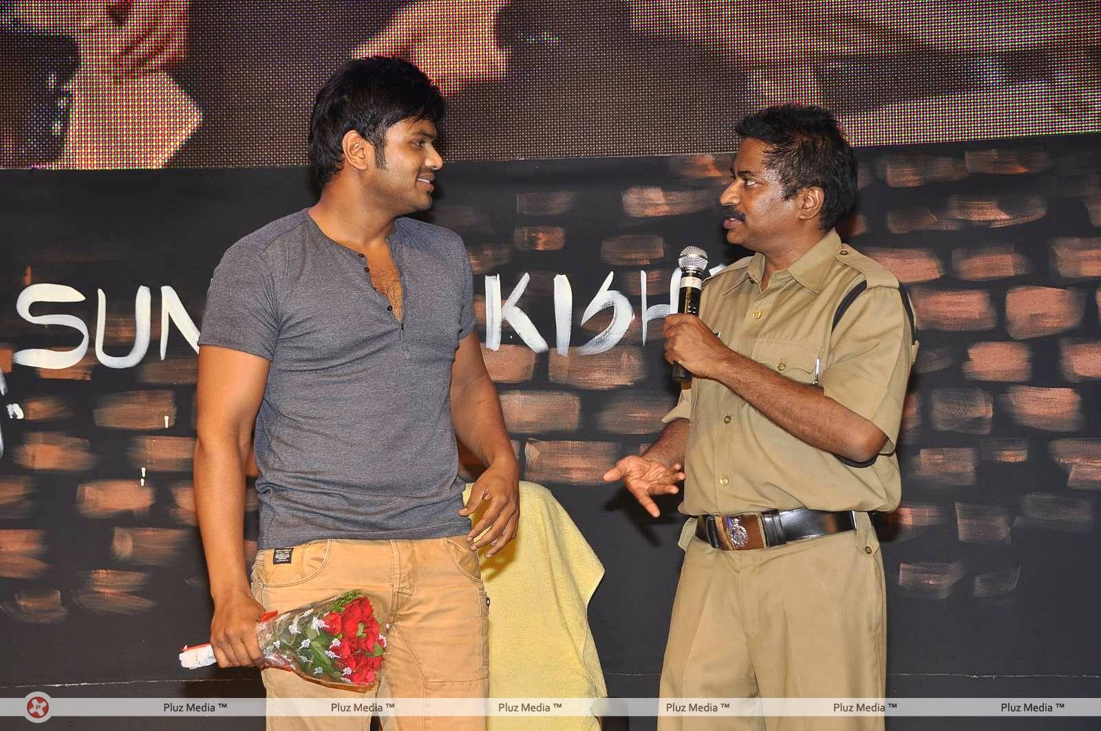 DK Bose Movie Audio Release Pictures | Picture 453420
