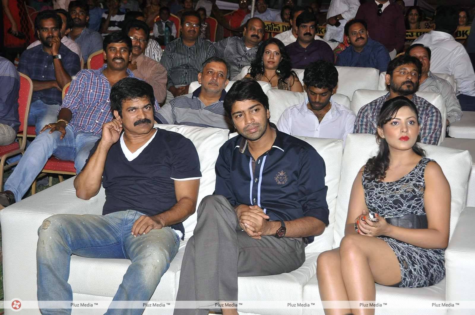 DK Bose Movie Audio Release Pictures | Picture 453574