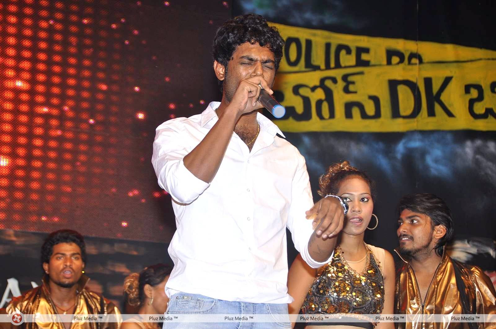 Achu (Musician) - DK Bose Movie Audio Release Pictures | Picture 453461
