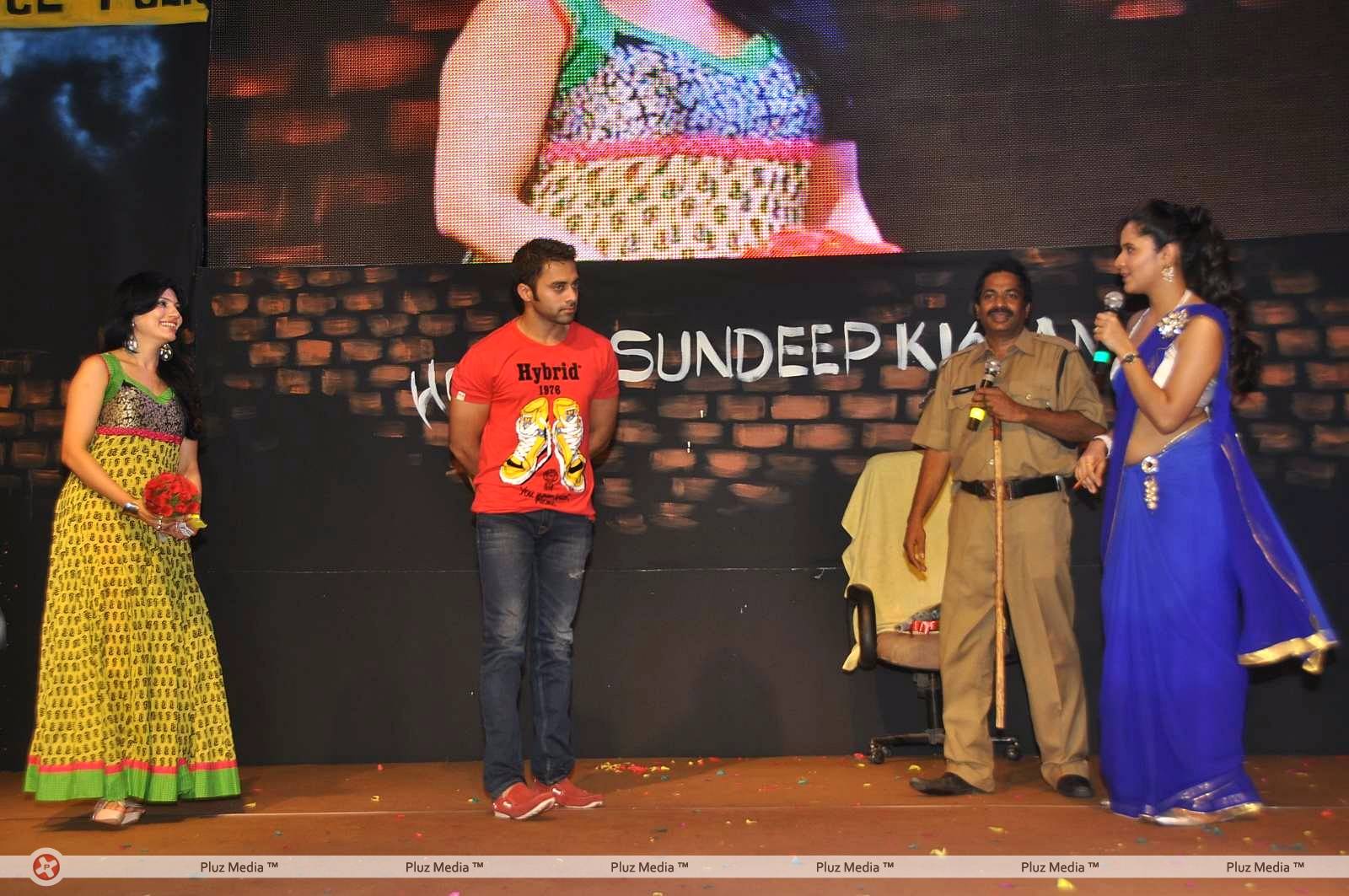 DK Bose Movie Audio Release Pictures | Picture 453465
