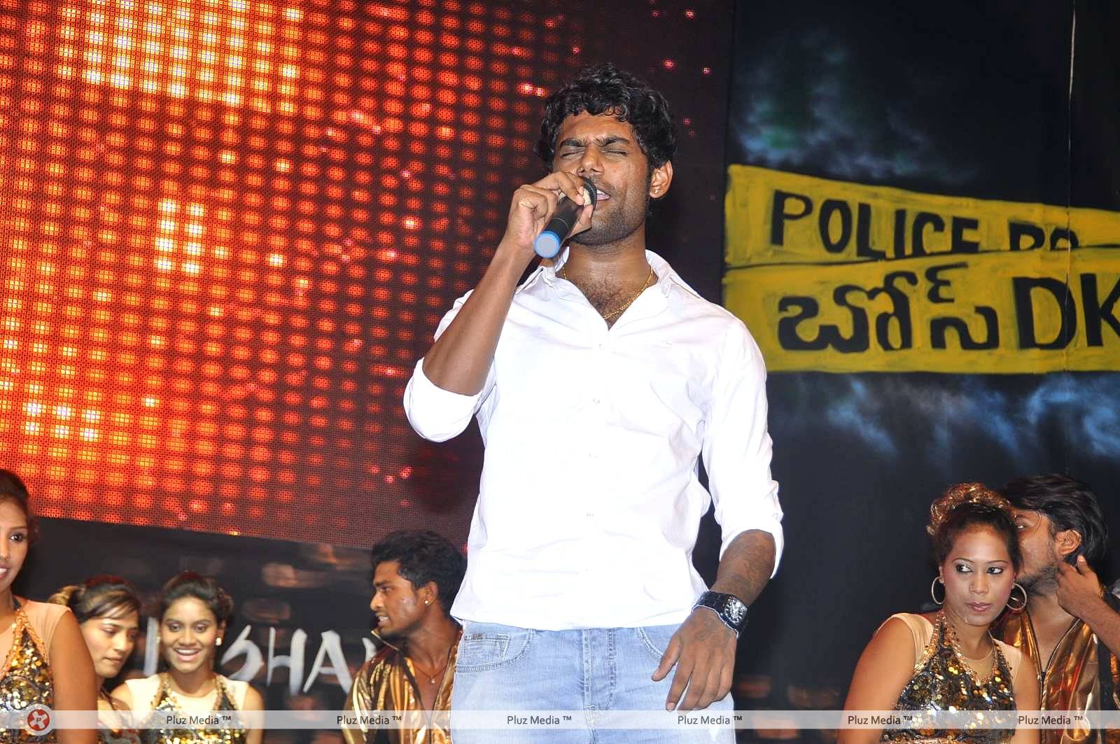 DK Bose Movie Audio Release Pictures | Picture 453482