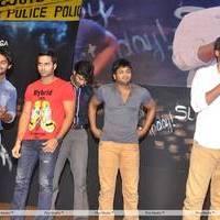 DK Bose Movie Audio Release Pictures | Picture 453389