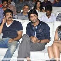 DK Bose Movie Audio Release Pictures | Picture 453522