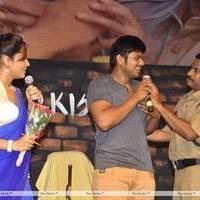 DK Bose Movie Audio Release Pictures | Picture 453396