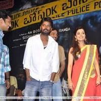 DK Bose Movie Audio Release Pictures | Picture 453404