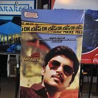 DK Bose Movie Audio Release Pictures | Picture 453540