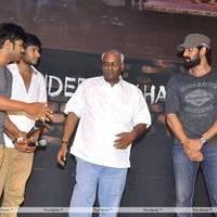 DK Bose Movie Audio Release Pictures | Picture 453410