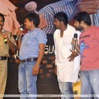 DK Bose Movie Audio Release Pictures | Picture 453411