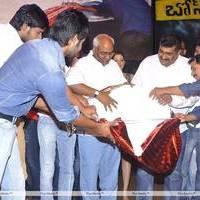 DK Bose Movie Audio Release Pictures | Picture 453423