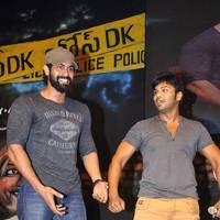 DK Bose Movie Audio Release Pictures | Picture 453425