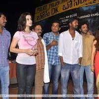 DK Bose Movie Audio Release Pictures | Picture 453435