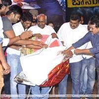 DK Bose Movie Audio Release Pictures | Picture 453446