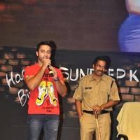 DK Bose Movie Audio Release Pictures | Picture 453449