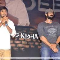 DK Bose Movie Audio Release Pictures | Picture 453481