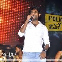 DK Bose Movie Audio Release Pictures | Picture 453482