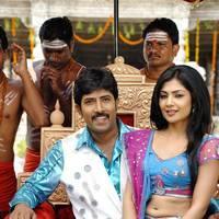 Ramachari Telugu Movie New Stills | Picture 453662