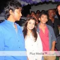 Nisha Agarwal Launch Naturals New Branch 225th in Vizag at MVP Colony Pictures | Picture 454520