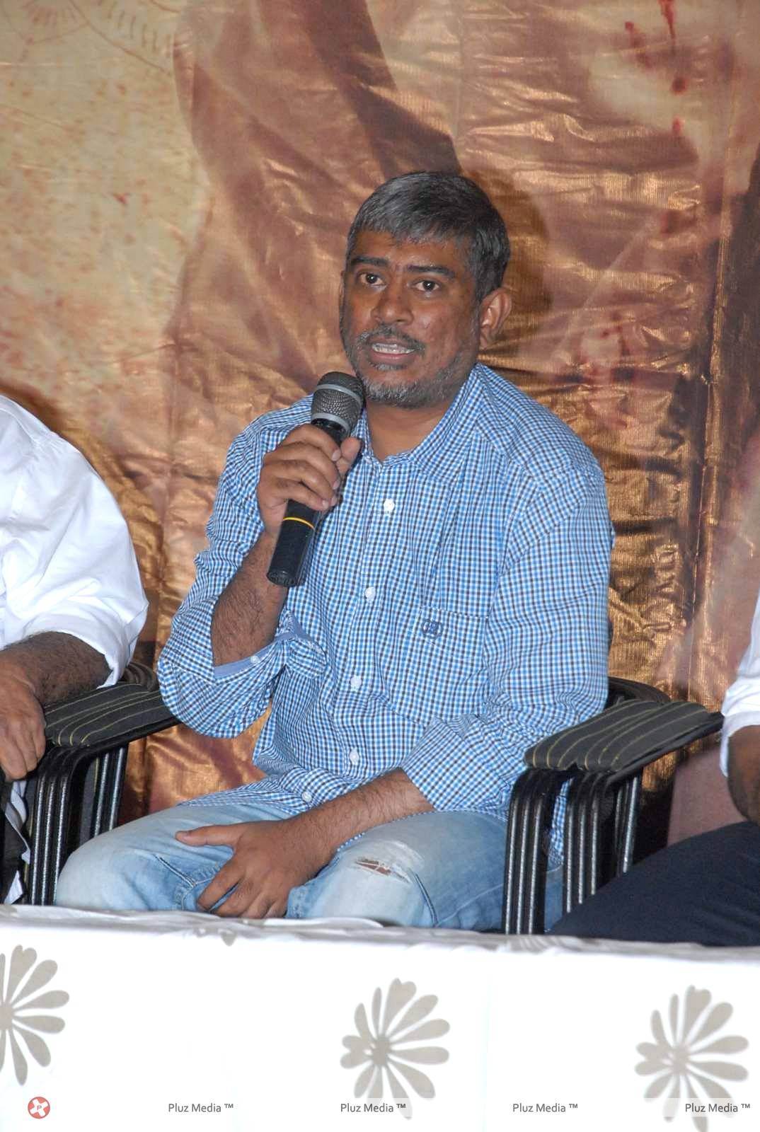 Chandra Sekhar Yeleti - Sahasam Movie Trailer Launch Press Meet Photos | Picture 453851