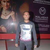 Anoop Rubens - Sukumarudu Movie Premiere Show Photos | Picture 454906