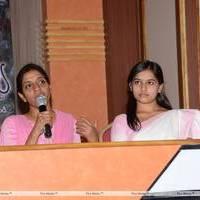 Mallela Theeram Lo Audio Success Meet Pictures | Picture 455545