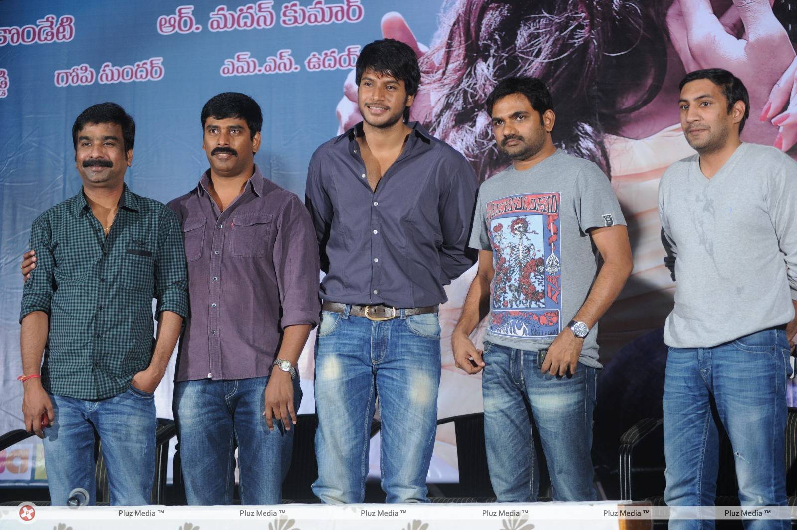 Mahesh Telugu Movie Press Meet Stills | Picture 458321