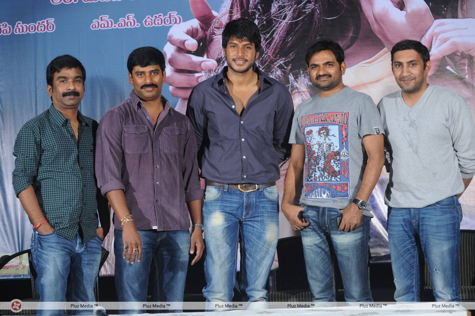 Mahesh Telugu Movie Press Meet Stills | Picture 458327