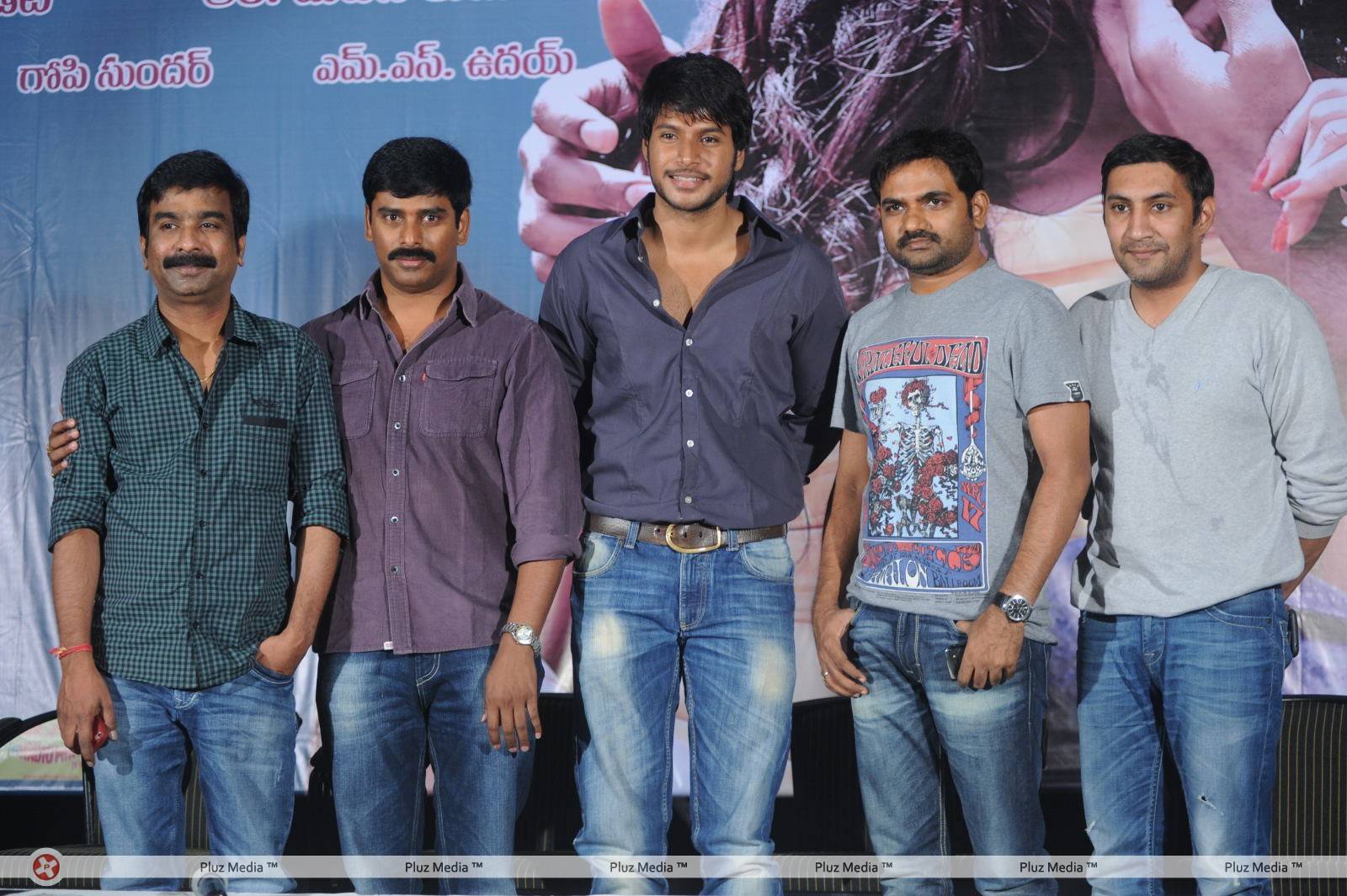 Mahesh Telugu Movie Press Meet Stills | Picture 458334