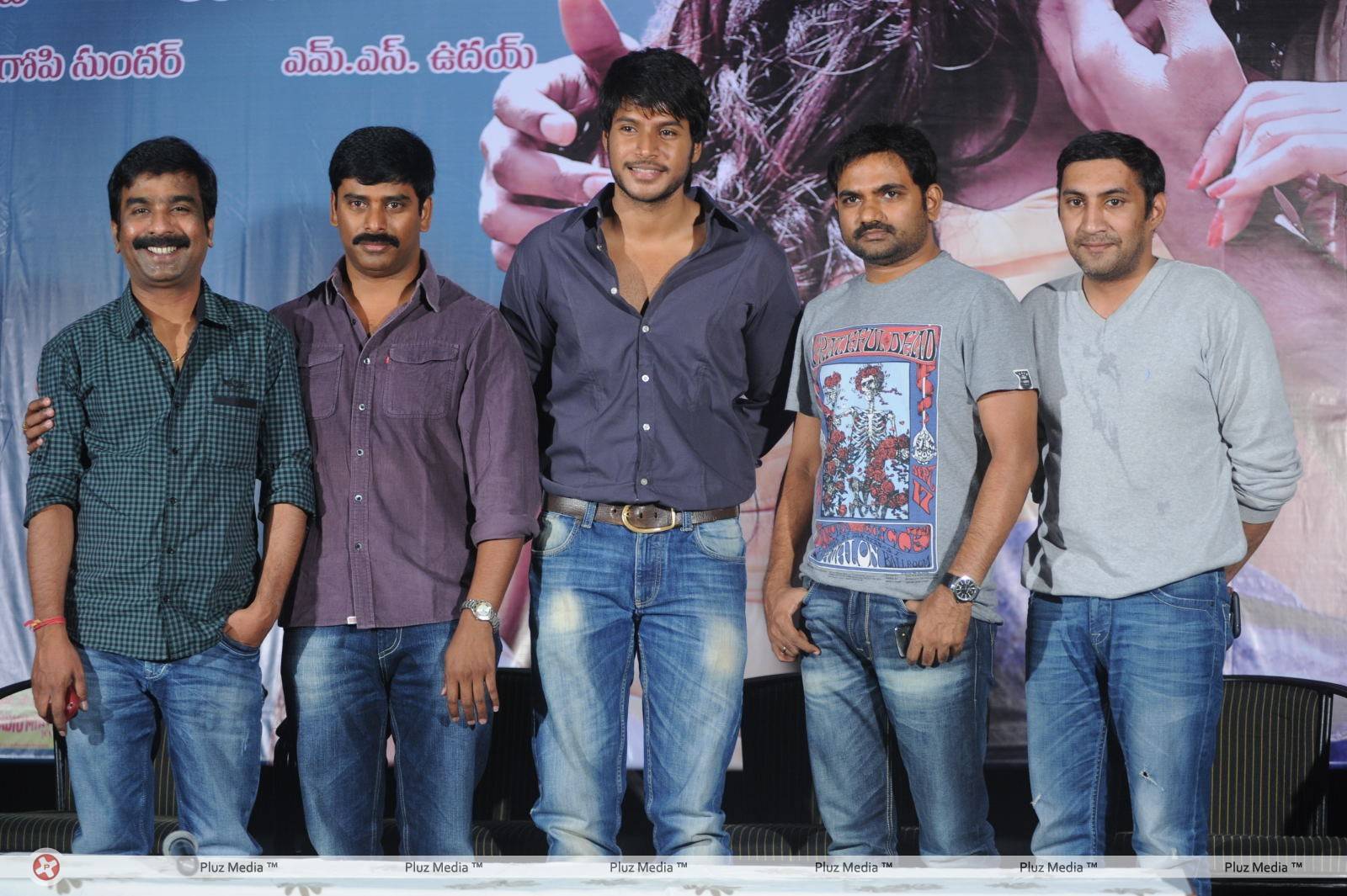 Mahesh Telugu Movie Press Meet Stills | Picture 458343
