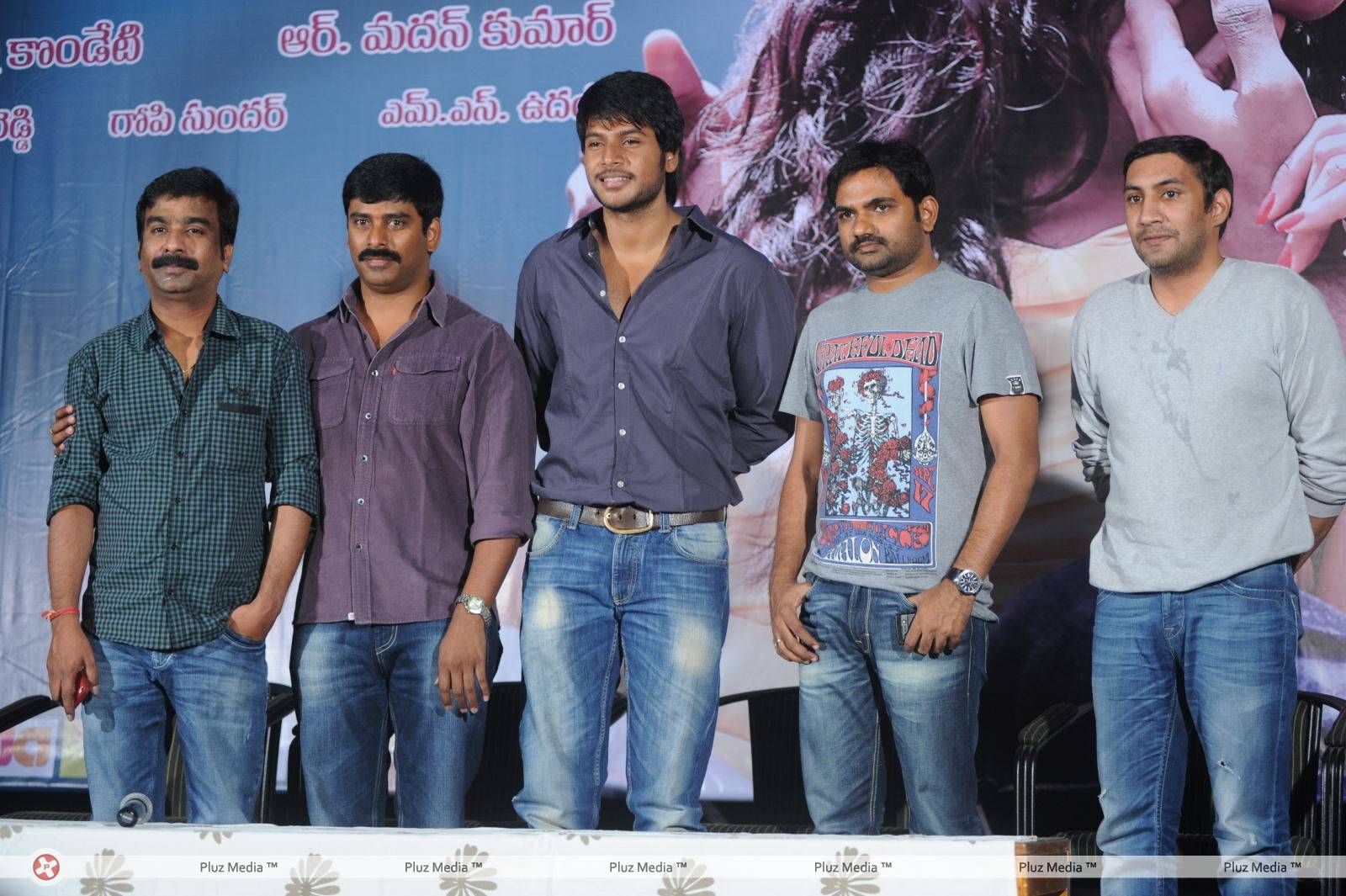 Mahesh Telugu Movie Press Meet Stills | Picture 458349
