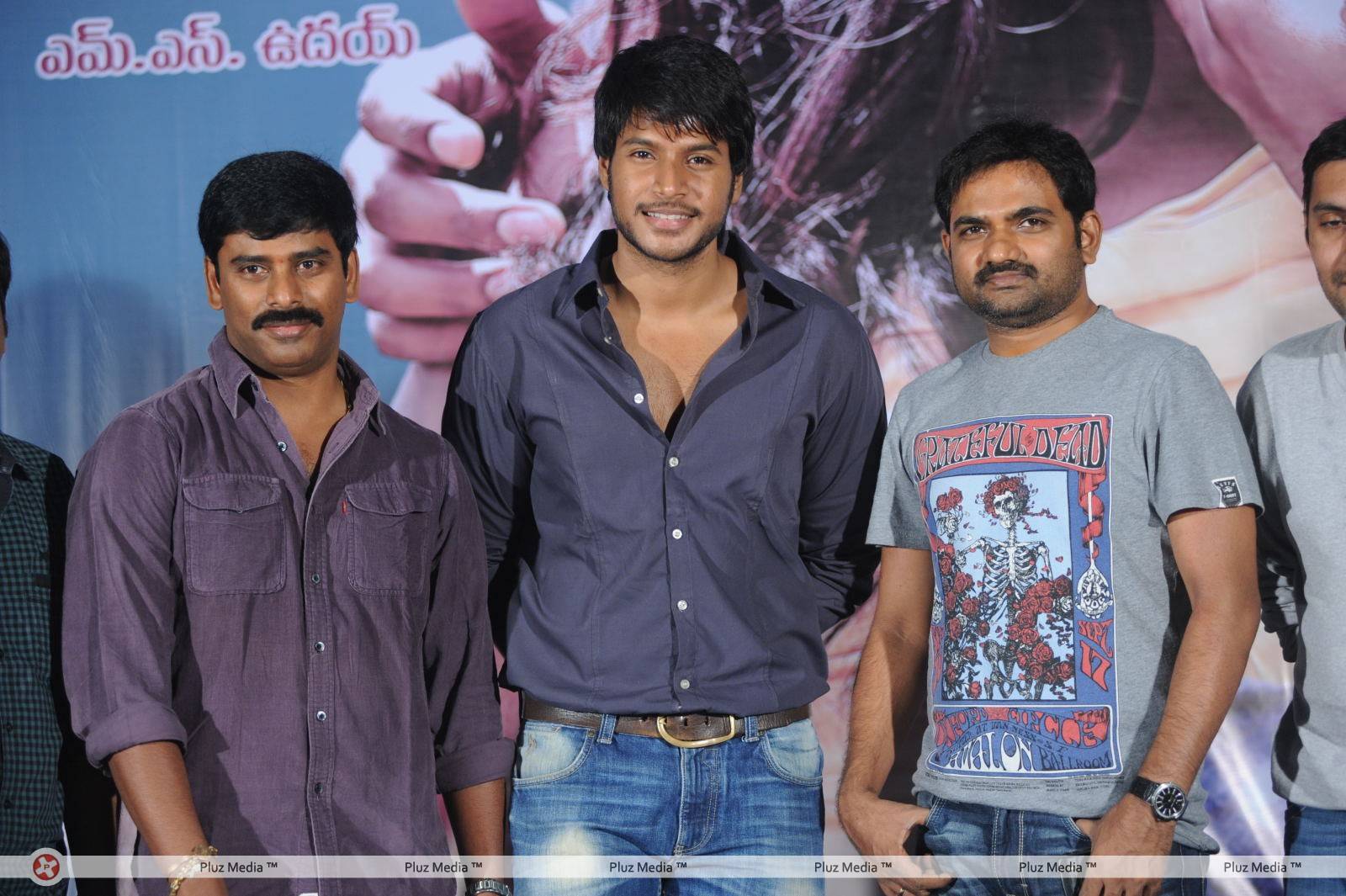Mahesh Telugu Movie Press Meet Stills | Picture 458354
