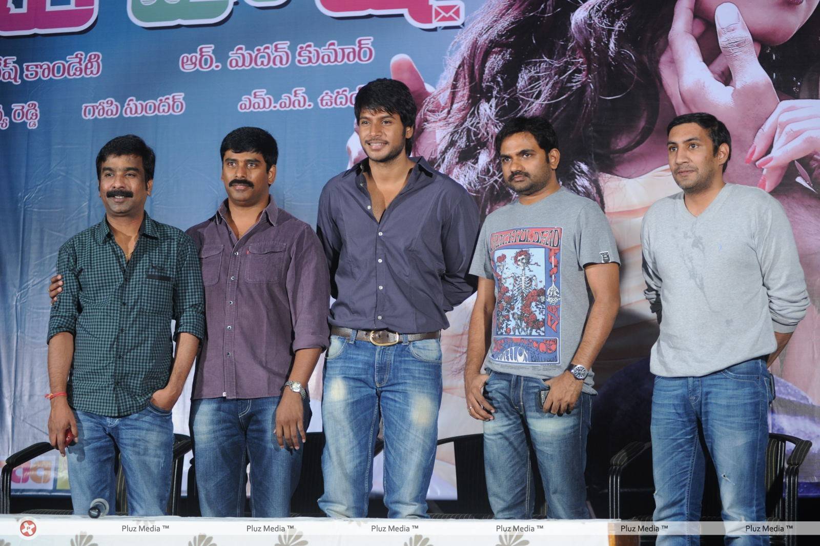 Mahesh Telugu Movie Press Meet Stills | Picture 458356