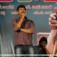 Suresh Kondeti - Mahesh Telugu Movie Press Meet Stills | Picture 458328