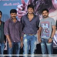 Mahesh Telugu Movie Press Meet Stills | Picture 458337
