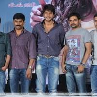 Mahesh Telugu Movie Press Meet Stills | Picture 458342