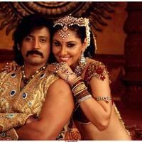 Rajakota Rahasyam Movie Stills | Picture 458363