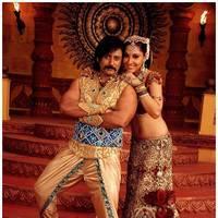 Rajakota Rahasyam Movie Stills | Picture 458364